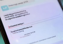 华为手机怎么修改身份验证方式？安全设置在哪里调？