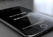 苹果5关机了开不开机怎么办啊，苹果5突然黑屏开不了机怎么解决