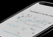 苹果手机微信系统相册怎么删除？微信照片彻底删除方法