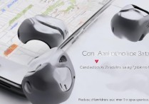 红米AirDots3Pro能实时定位吗？怎么查具体位置？