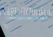 oppo 手机主题怎么还原？oppo 主题恢复默认设置方法