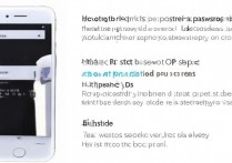 oppo手机忘记应用密码怎么改？教你找回或重置密码的方法