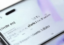 vivox30开机密码忘记怎么办，vivox30忘记锁机密码怎么解锁恢复出厂设置