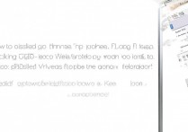 oppo 怎么关闭 qq 悬浮窗？oppo 手机如何彻底关闭 QQ 悬浮窗权限？