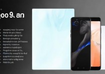 iqoo9pro 和 iqoo8pro 有什么区别？iqoo9pro 对比 iqoo8pro 哪个更值得买