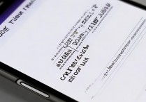 vivo手机忘记图案密码，怎么取消图案解锁？