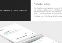 vivo应用图标怎么彻底删除？手机图标删不掉怎么办？