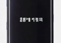 韩版三星s8息屏方法是什么？详细步骤来解答