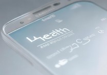 三星s4健康怎么用，三星s4健康功能使用方法