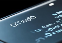 手机验证码oppo