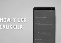 华为p9手机怎么解锁，华为p9忘记锁屏密码怎么解锁