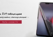 红米K40轻奢版充电速度怎样？支持无线充电吗？