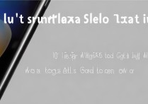 三星S6锁屏密码忘了？视频教程教你轻松解锁！