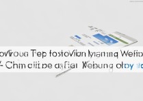 三星S7微信悬浮窗怎么设置？详细方法步骤在这里！