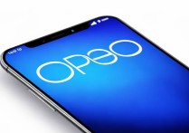 oppo手机桌面字体颜色