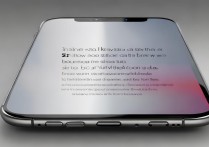 iPhone上滑失灵怎么办？