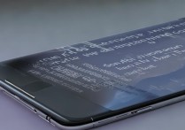 华为手机2025年消音符号怎么彻底去除？