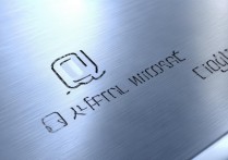 qq官网登录入口