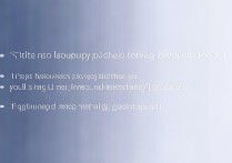 三星手机怎么修改网络模式为5G/4G/3G？