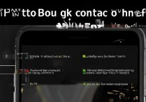 苹果6手机怎么开备份通讯录？操作步骤详解