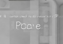 怎么查苹果4s的id密码是什么，苹果4s怎么查id账号和密码