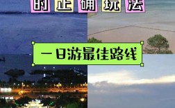 防城港天堂滩旅游攻略，如何玩转这片海滨天堂？