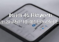 RedmiNote13Pro如何刷机