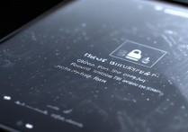 vivo锁屏密码忘记怎么办