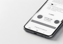oppo 怎么锁定