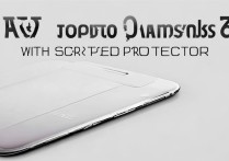 三星S7如何打开带屏幕壳？