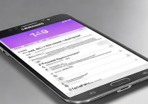 三星Note4忘记恢复出厂设置密码怎么办？