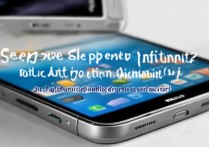 华为荣耀6手机无限重启怎么办？原因与解决方法