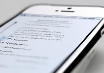 苹果手机4截图怎么截屏