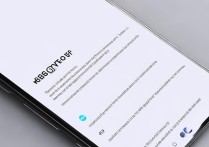 vivox9怎么回出厂系统