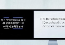 QQ 屏幕分享是互相的吗？QQ 屏幕分享是单向还是双向？