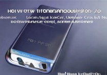 华为荣耀9实际体验如何？评测视频深度解析优缺点。