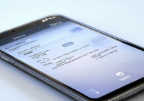 华为手机如何设置定时关机？入口在哪？