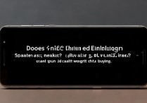 一加9R有双扬声器吗？音质表现如何值得入手吗？