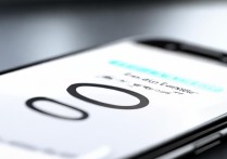 oppo微信加密
