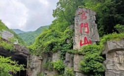 官门山风景区