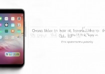 苹果7怎么调出彩色？苹果7屏幕颜色怎么设置