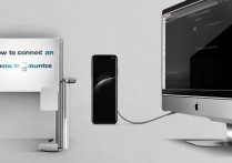 苹果手机怎么样和电脑连接电脑，苹果手机怎么连接电脑传输照片