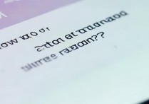 vivo手机屏幕总自动旋转怎么关？