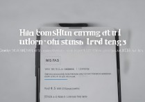 三星手机怎么设置hdr？三星手机hdr开启方法