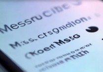 vivo7plus消息通知怎么关？如何彻底关闭应用推送