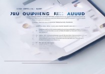 苹果手机怎么设邮箱？iPhone 设置企业邮箱步骤详解