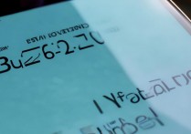 华为p10的手机屏幕怎么样？华为P10屏幕显示效果好吗