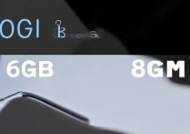 vivo手机运行内存怎么看？6GB+8GB区别在哪？