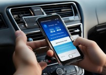 苹果6s蓝牙连不上车载蓝牙怎么办？解决方法是什么？