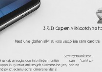 华为荣耀6插手机卡怎么打开？SIM卡槽开启方法详解